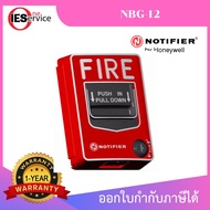 Notifier NBG-12 Manual Pull Station อุปกรณ์แจ้งเหตุเพลิงไหม้แบบสองจังหวะ (Dual Action) - ของแท้ มาตร