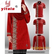 A003 Batik Songket Sublimation Muslim T-Shirt