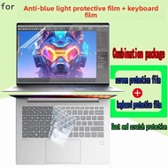 For HP OmniBook 5 AI 14-kf0008TU laptop screen protective film keyboard film ultra-clear anti-glare 