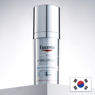 [Eucerin] Episerum Advanced Serum 30ml / Firming / Elasticity / Hydrating / 100% Authentic