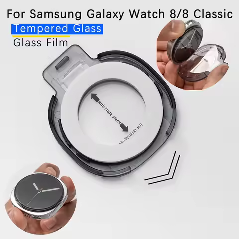 Tempered Glass Protector For Samsung Galaxy Watch 8 44mm 40mm HD Screen Protector Galaxy Watch 8 Cla