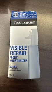 Neutrogena retinol 晚間修護保濕霜 30ml