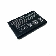 Nokia Banana 8110 Battery (BV-6A) -1500mAh