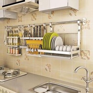 不銹鋼廚房掛件置物架子免打孔掛桿壁掛式碗筷瀝水碗架碗盤收納架