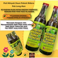 PAK LONG MAN BIDARA OIL