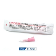 31G 4mm adjustable small needle disposable 31G medical micro-plastic injection cosmetic sterile need