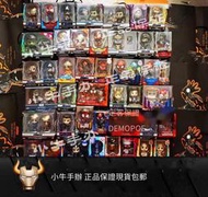 【全場免運】免運HOTTOYS HT  cosbaby鋼鐵俠、蜘蛛人、星戰、鑰匙扣、雙十一特惠