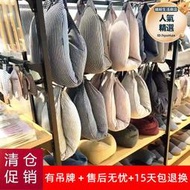 muji無印良品u型枕頸部靠枕護頸枕飛機旅行車枕午睡趴睡顆粒u形枕