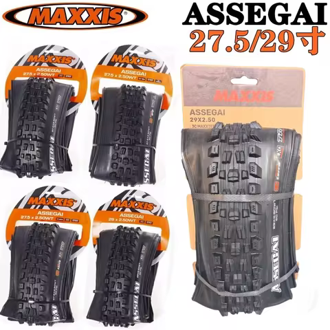 Maxxis ASSEGAI 27.5 29X2.5 Inch Downhill Folding Vacuum Puncture-proof Is Maxxis's Highest Strength 