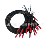 BRAHMA BRAHMA FC7 FC8 FC11 FC13 Photosensitive Electric Eye Burner Dedicated Flame Detector