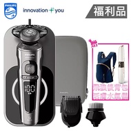 【福利品】PHILIPS飛利浦 乾濕兩用多動向三刀頭電鬍刀 SP9860 贈飛狼背包＋水氧機_廠商直送