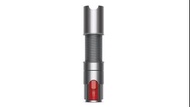 Dyson 戴森 V7 v8 v10 v11 彈性軟管 伸縮軟管 延長軟管