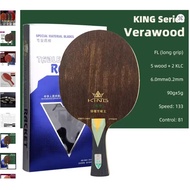 729 King VeraWood KLC 5+2 Carbon Blade Authentic RITC Friendship Vera Wood King Table Tennis Blade