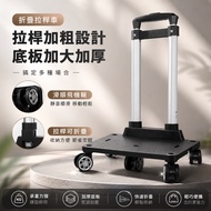 Pet Trolley Bag Trolley Bag Pet Trolley Bag Pet Trolley Cart Trolley Cart Student School Bag Trolley