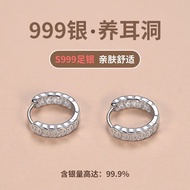 爆款推荐！足银999纯银招财转运耳环女养耳洞耳圈转运钱多多耳扣免摘送爱人Foot silver 999 sterling silver fortune transfer earrings female