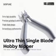 Dspiae ST-C2 Ultra Thin Single Blade Hobby Nipper