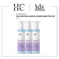 IDS Professional Silk Protein Leave-In Conditioner 180ml x 3 | Smooth & Silky Hair Care Triple Set