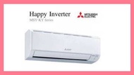 เครื่องปรับอากาศ มิตซูบิชิ อิเล็คทริค inverter รุ่น MSY-KY09(9881 btu)