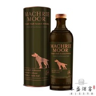 ARRAN Machrie Moor The Peated Arran Malt