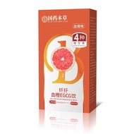 Fiber Blood Orange EGG Drink Plant Original Pulp Drink Drink 26.3.16