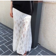 MIA SKIRT- Long Lace Fishtail SKIRT, She linen Lace SKIRT Fishtail Skirt Long Skirt Lace Skirt