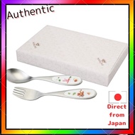 NARUMI(ナルミ) Children's Tableware Set - "Let's Eat Together!" Collection