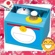 Doraemon Shine Bank - 12.8 x 10.49 x 10.39 cm[Direct from Japan]