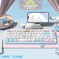 玉桂狗主题可爱机械键盘键帽原厂高度PBT适配VGN98 MK870 atk RKYugui Dog Theme Cute Mechanical Keyboard Keycaps Original Fa