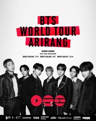 BTS 香港啟德演唱會代搶