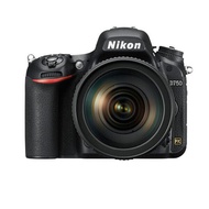 Nikon | Store Co. Ltd. Nikon D750 (Lens Not Included) / Genuine Product