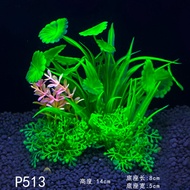 [COD] Micro Landscape Decoration Decoration Fake Aquatic Plants Fish Tank Landscaping Plastic Water Plant Aquarium Simulation Water Plant Source