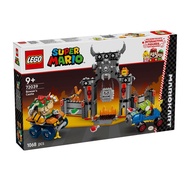 72039 Mario Kart™ – Bowser's Castle