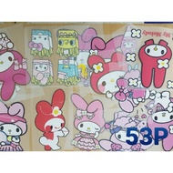 53*Cartoon Stickers Big Iron-On Logo Patch Shirt Attach A Bag Can Be Attached To Many Types Of Fabri