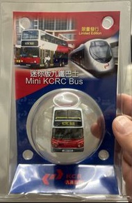 限量迷你九鐵巴士
