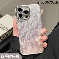 Fine Hole Feather Yarn Suitable for Apple 16promax Phone Case iPhone Huawei mate60pura70 Xiaomi 15 G
