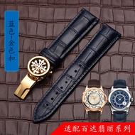 Suitable for Patek Philippe Genuine Leather Watch Strap Mens Genuine Leather PP Buckle Crocodile Pa