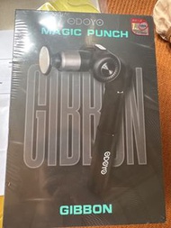 ODOYO Magic Punch Gibbon