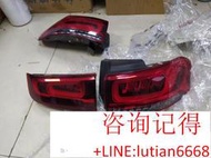 詢價 奔馳GLB220尾燈 GLA180 GLB220尾燈 200☛各車型配件充足 若需其他配件請詢問