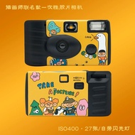 2025 Japanese Illustration Fuji Kodak Disposable Film Camera Black White Color Film Pointy Shoot Mac