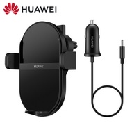 Huawei Car Wireless Charger 50W Super Fast Charge Mobile Phone Wireless Car Charger 50W Original Gen