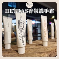 [KORI] hetras Hand Cream Mango Seed Hand Cream Fragrance Essence Hand Cream Goat Milk Hand Cream Man