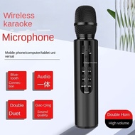 Live Wireless Microphone M6 Handheld Bluetooth Audio Integrated Microphone Home TV Mobile Phone