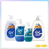 [Cheapest] QV Gentle Wash, Moisturizing Cream, Skin Lotion, Intensive Cream, Hand Cream | For all skin types 