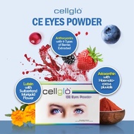Cellglo Crystal Eyes 水晶眼睛 20 sachets x 7g 快速出货