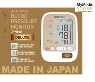 (Original) Omron Blood Pressure Monitor JPN 600 (MADE IN JAPAN) Warranty 5 Years