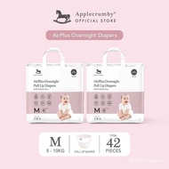 [2 Pek Mini] Applecrumby AirPlus Overnight Lampin Bayi (Jenis Pelekat/Sarung) / [2 Packs, Mini] Appl