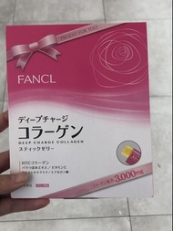 *日本🇯🇵🌻🙌🏻🌸🥰😎現貨包郵*Fancl膠原蛋白果凍條 5’s