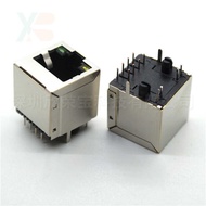 RJ45 Network Socket 5224 with Light 8P8C All-Inclusive Network Socket Network Cable Interface Vertic