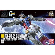 Bandai HGUC RX 78-2 Gundam Revive : 894 LazGunpla