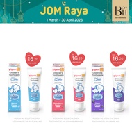 Pigeon Children's Toothpaste 45grams For 3+Years